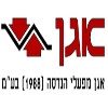 אגן מפעלי הנדסה בע"מ - אשדוד